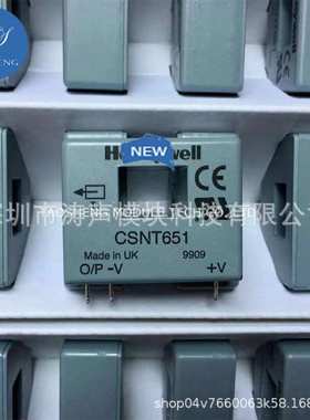 CSNT651 CSNT651-007 霍尔传感器 量大优惠 欢迎咨询采购