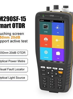 1550nm OTDR TM290SF-15 电信联通带光测试 光时域反射仪 英文机