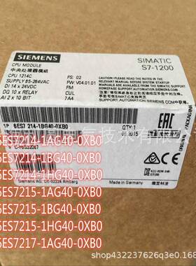 6ES7214 215 6ES7 211/212/214/215-1BE/HE/AE/BG/HG/AG/40-0XB0