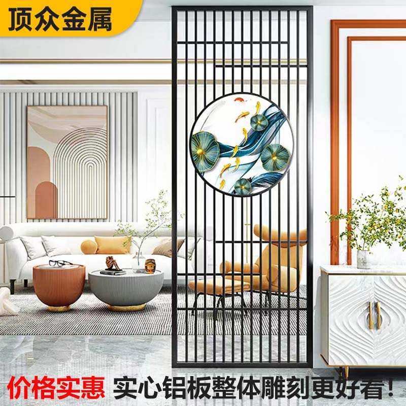 佛山厂家 铝合金玄关整体现代饭店餐厅隔断客厅屏风轻奢