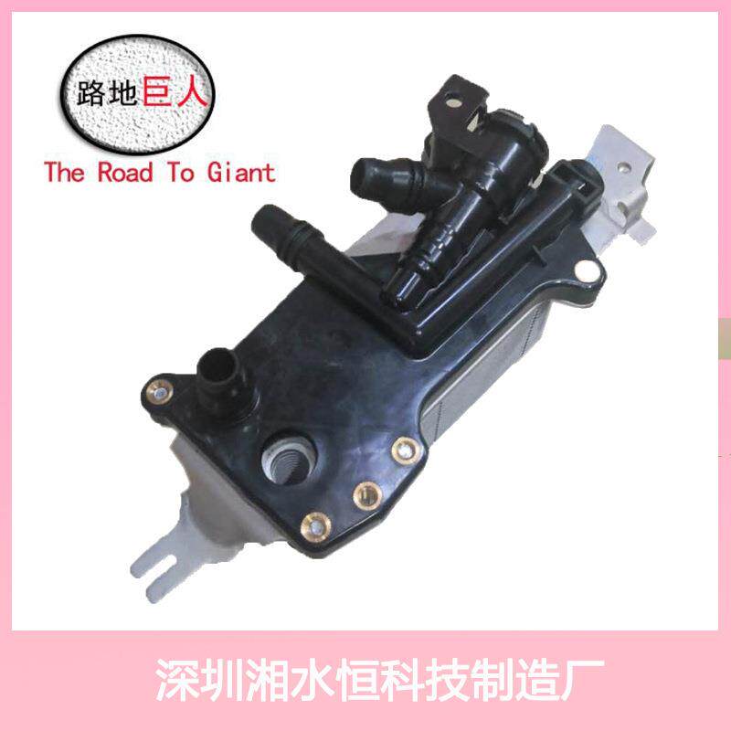 适用于宝马F07F10F11F01F02F03 机油冷却器 17217638580 带节温器