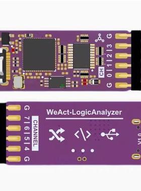 WeAct-LogicAnalyzer USB逻辑分析仪24Mhz 8ch 通道 FPGA调试开源