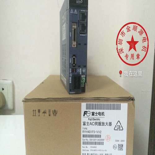 ALPHA5富士伺服驱动器 RYH401F5-VV2