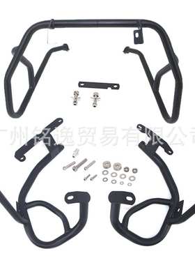 适用于 宝马BMW G310GS 保险杠 上下保护杠 车身防摔杠黑色银色