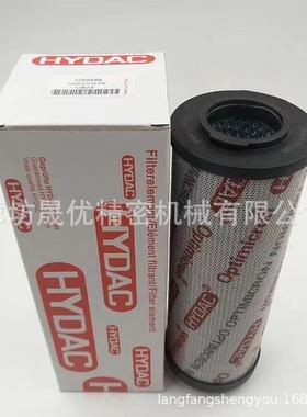 厂家现货0500D003BN3HC风电齿轮箱液压滤芯回油滤芯液压油滤芯