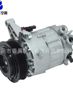 AC Compressor 84071725 84378274 5513006 6513006 7513006