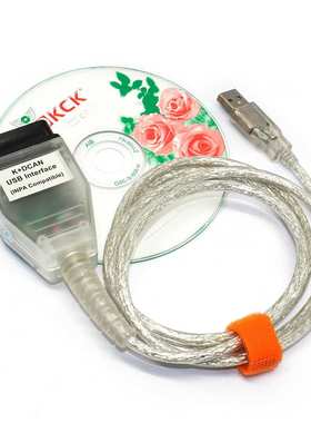 跨境For BMW INPA K+CAN K+DCAN USB Interface 汽车检测线刷隐藏