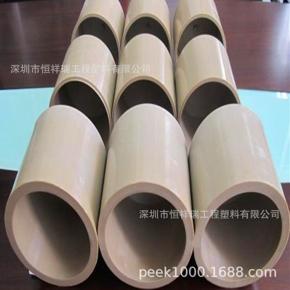 进口PEEK空心棒原色PEEK空心管进口PEEK管参数