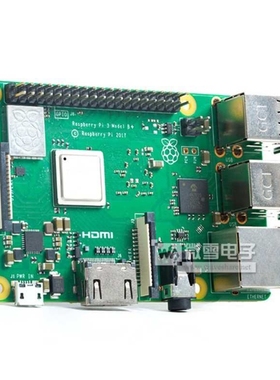 微雪Raspberry Pi 3 Model B+树莓派3代B+型 HDMI/USB 2.0/接口等