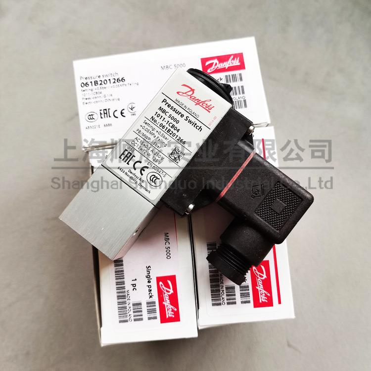 Danfoss丹佛斯 压力开关MBC5000-1011-1CB04 061B201266 061B2000