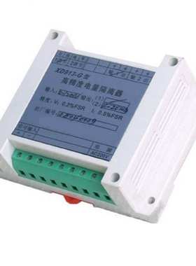 电量隔离器 型号:XD913-G 库号：M161272