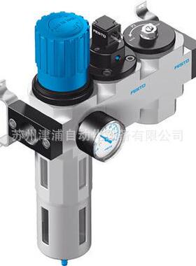 LFR-3/8-D-MIDI-KD -可 FESTO气源处理件185749