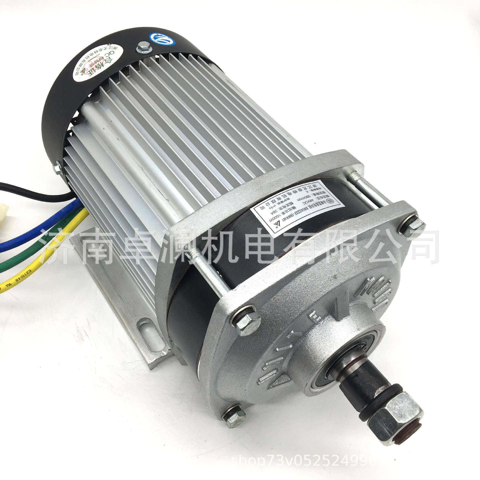 1000W48V60V尤奈特永磁直流无刷中置电机BM1412ZXF