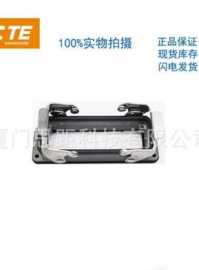 T1410241000-000西霸士SIBAS泰科TE连接器冲模铸铝不锈钢H24B-AGS