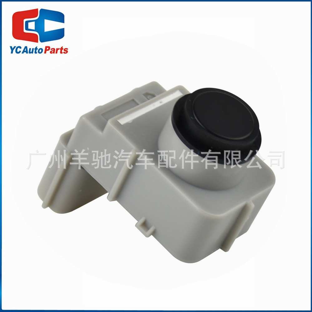 95720-A6000无线前后泊车传感器黑色适用于现代i30 II 2012-2017