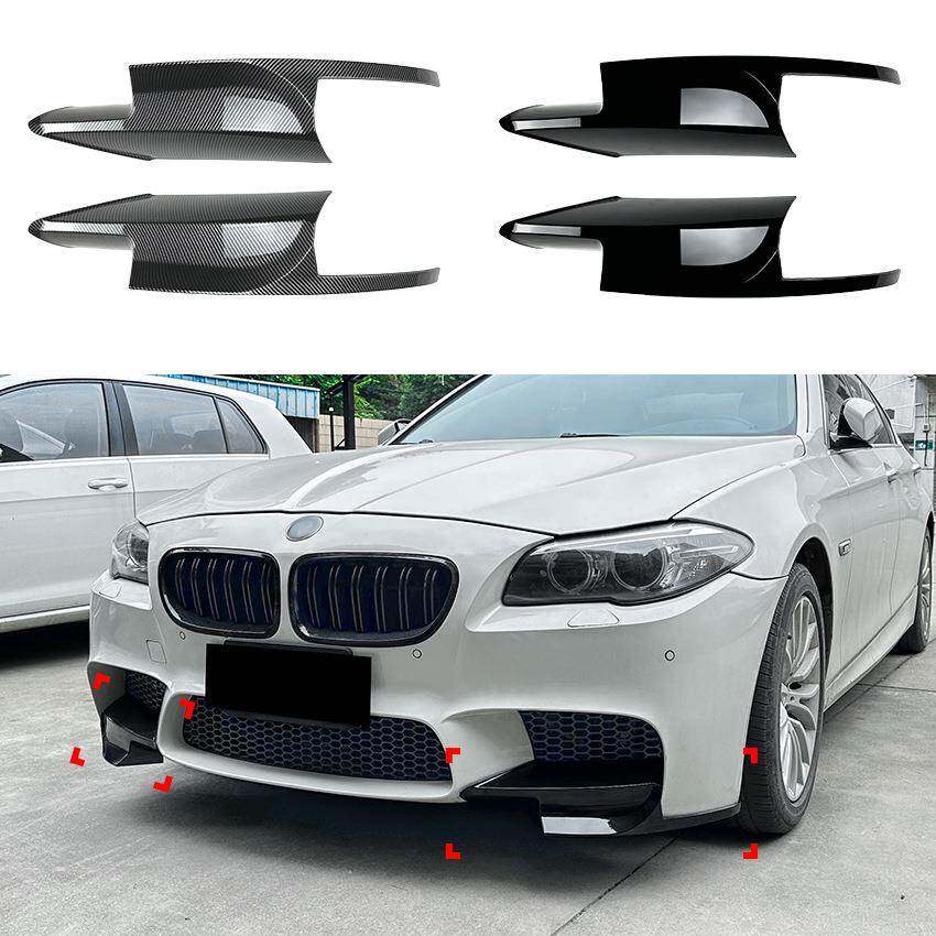 适用宝马5系 M5 F10 F11 2011-2017 前包角风刀车贴外饰改装