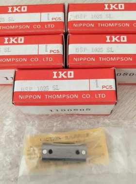 IKO滑组 精密滑动组合导轨 BSP1025SL BSPG1235SL BSR1550SL 现货