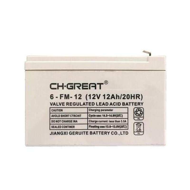 格瑞特蓄电池6-FM-12 CH.GREAT蓄电池12V12AH 直流屏电池