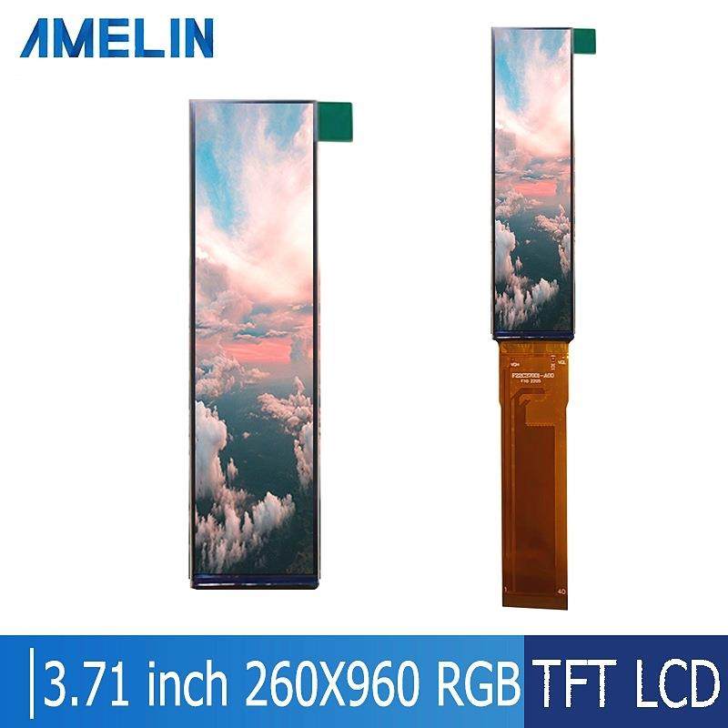 3.71寸条形屏 LCD显示屏 260x960 RGB接口IPS全视角lcd液晶屏模组
