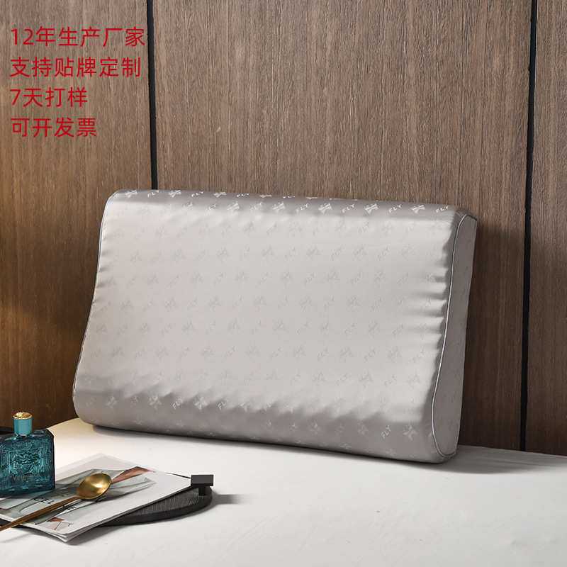 成人款平面按摩大颗粒乳胶枕会销礼品枕头 天然乳胶枕头