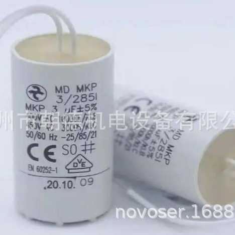 SCHAEVITZ传感器 PTS-420 10000MC  RVIT-15-120I