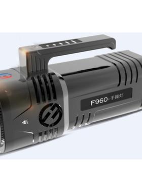 F960手提式现场搜索灯，手提式勘查灯