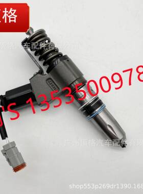3411691适用于康明斯N14发动机零部件高压燃油喷油器总成3411691