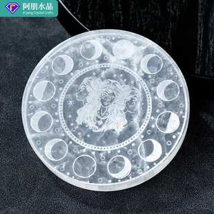 跨境天然水晶原石高品质石膏杯垫摩洛哥石膏石圆盘隔热杯垫