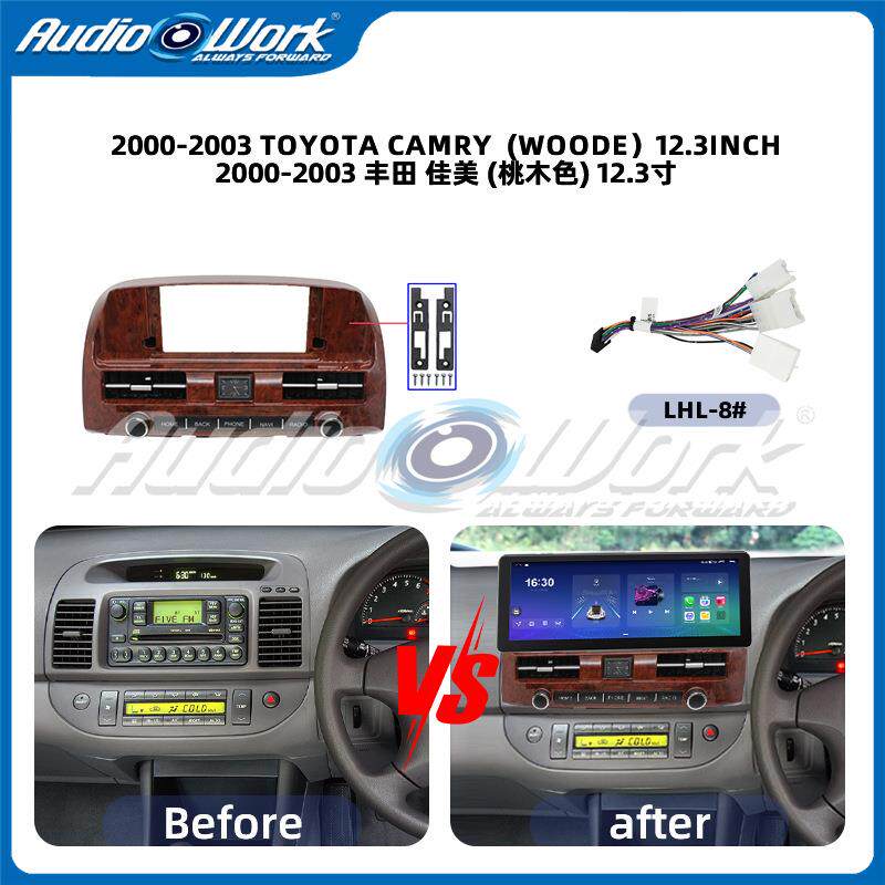适用00-06丰田佳美12.3中控导航面框安卓大屏套框CAMRY 12.3inch