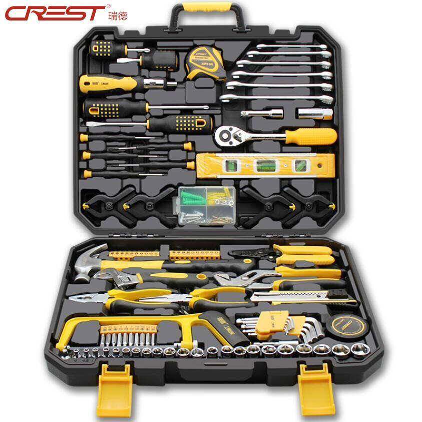 瑞德工具箱套装家用迷你电动螺丝刀充电式组合多功能维修五金组套