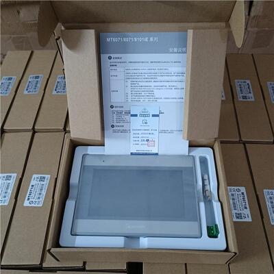 威纶7寸MT/TK6070/8071/6071IP/IQ/IEMT6070/8070IH2/3/5WV触摸屏