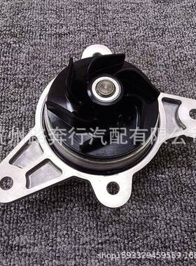 适用宾利飞驰欧陆GTW12 6.0发动机水泵 冷却液泵 07D121008 B A