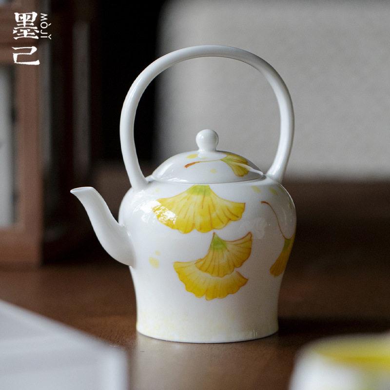 墨己玉泥手绘银杏提梁壶功夫茶具陶瓷大号茶壶球孔过滤黄釉手执壶