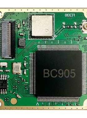 大力红外机芯图传模块BT656数字输入H264编码32GB存储带WiFi蓝牙