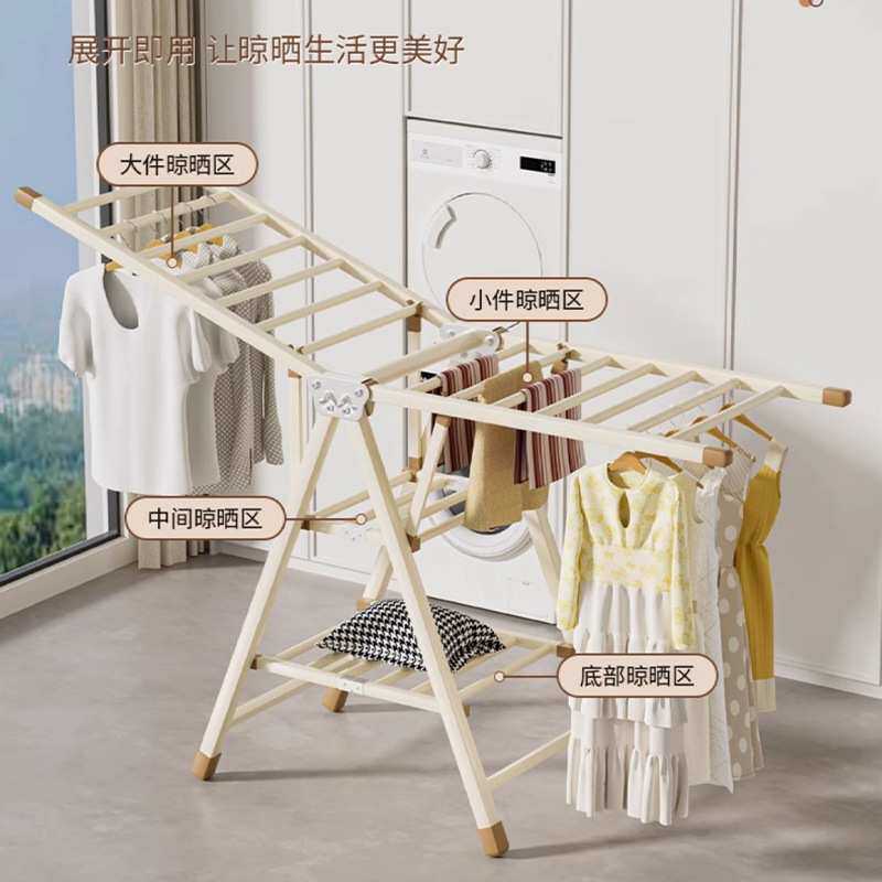 源头工厂落地晾衣架家用阳台折叠晒被子神器室内凉婴儿衣服架子