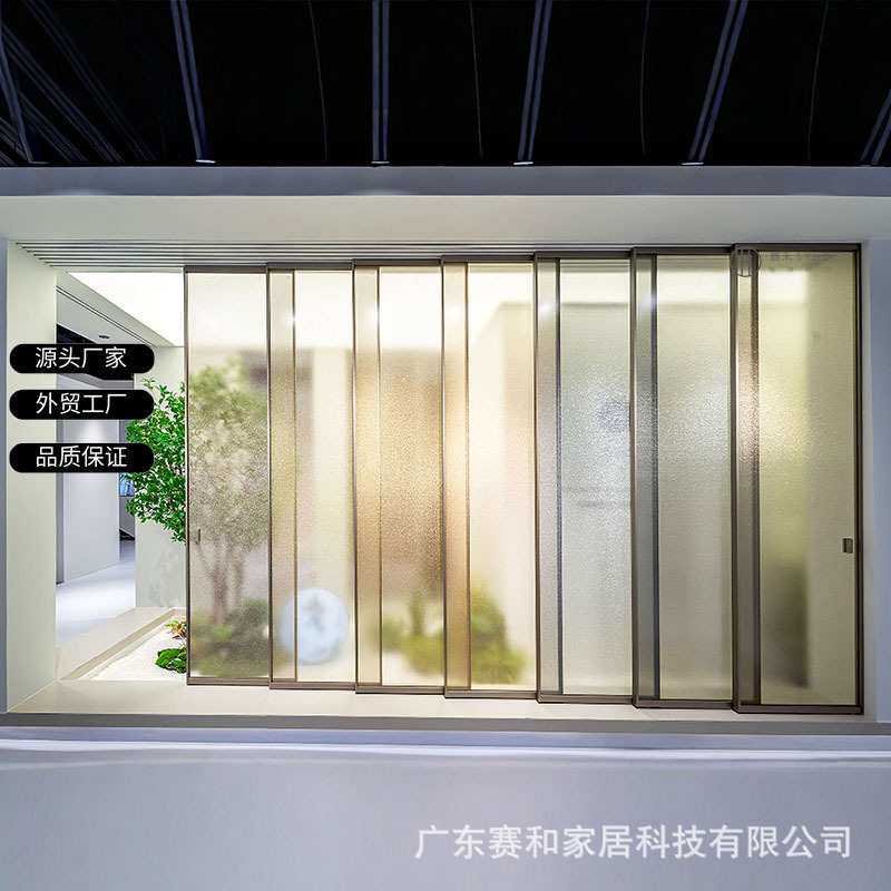 厂家定制多轨联动推拉门夹丝玻璃吊趟门窄边极简客厅书房隔断移门