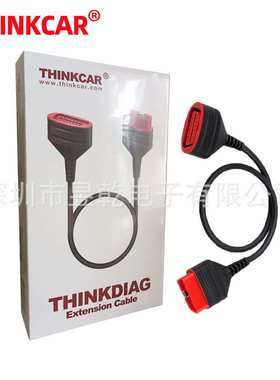 Original THINKCAR THINKDIAG 16Pin OBD2 Extension Cable 30cm