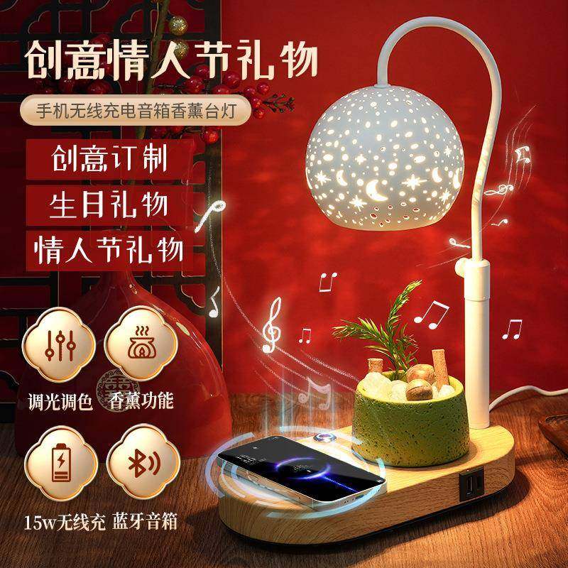 生日礼物情人节日情侣送男女生朋友礼盒品刻字实用高档创意台灯