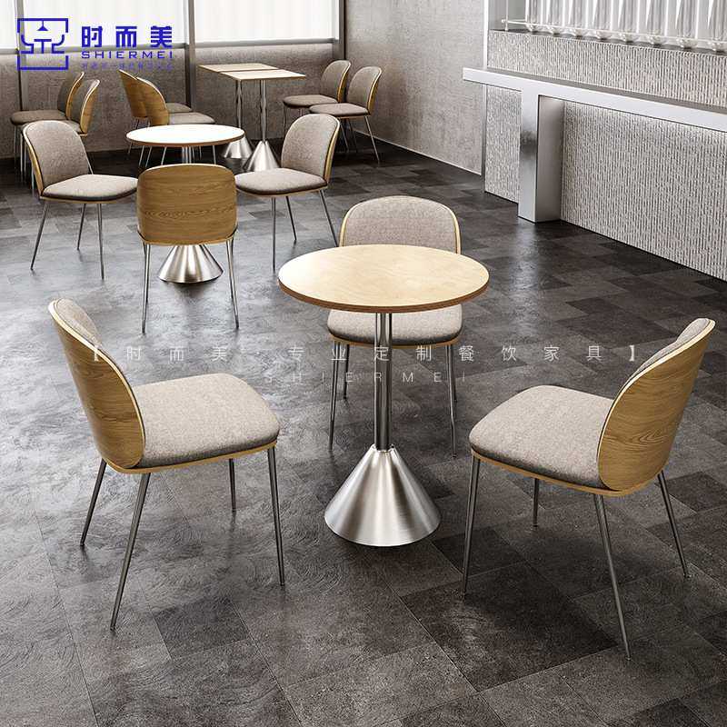 网红奶茶冷饮店水吧桌椅组合韩式咖啡厅简餐店海洋板简约小方桌