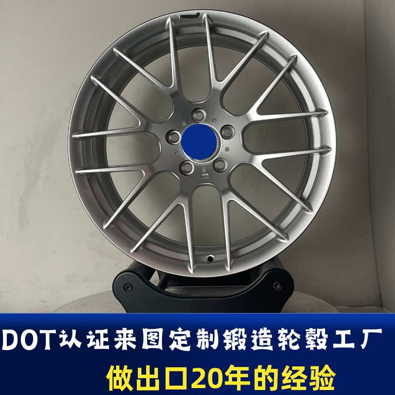 DOT认证做出口 19寸 5x120 银色 亚黑 高亮银 改装汽车铝合金轮毂