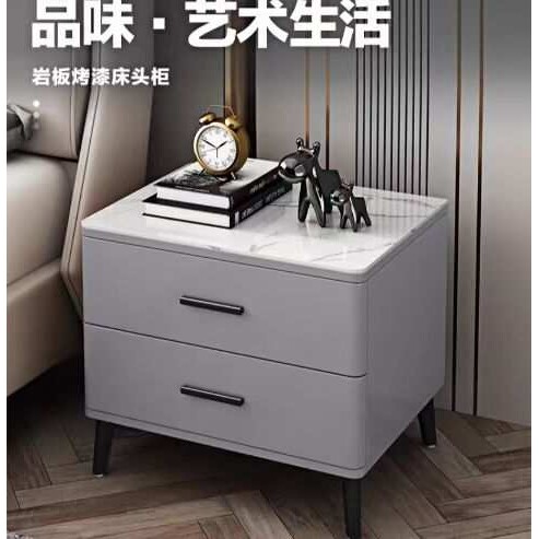 my岩板床头柜感烤漆台面轻奢主卧简约现代纯实木储物柜收纳柜