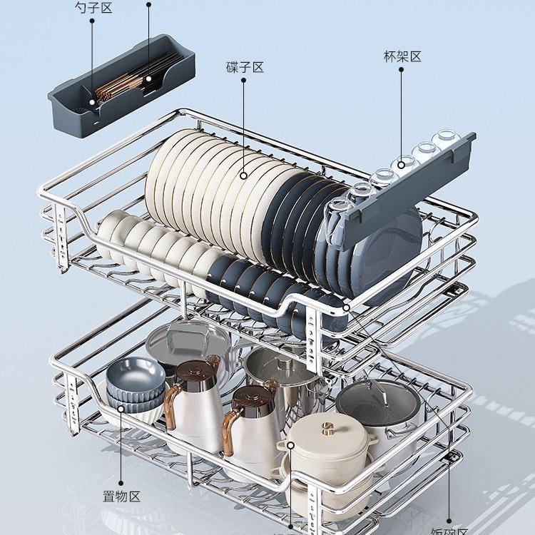 拉篮碗碟篮厨房橱柜304不锈钢双层抽屉式碗架收纳调味内拼到