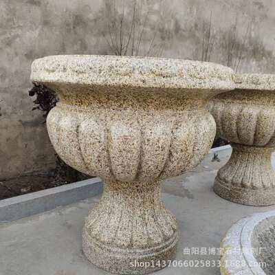 鹅卵石石雕花盆种花养草石头河滩石园林庭院石容器摆件厂家优惠