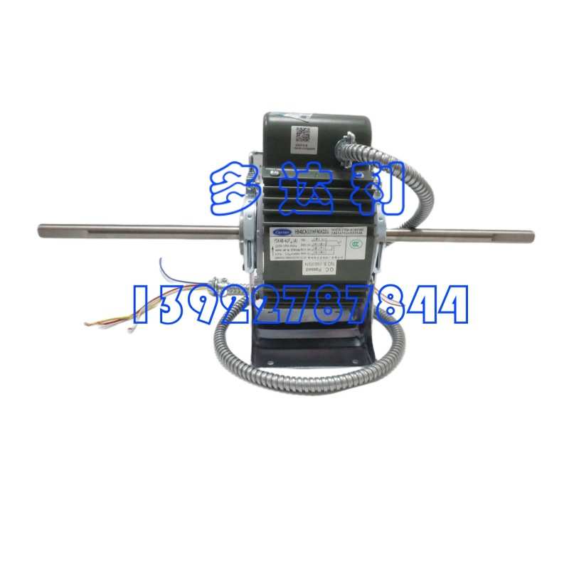 HB48CN331HFNSKDDU 开利电机 NSK轴承 IP54 Carrier FANS MOTOR