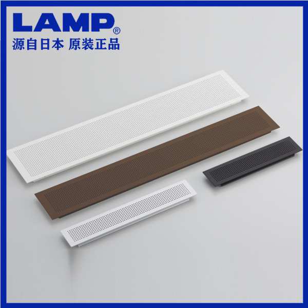 lamp蓝普家具柜用透气孔鞋柜排气孔盖橱柜铝合金通气孔网APK-K型