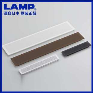 lamp蓝普家具柜用透气孔鞋柜排气孔盖橱柜铝合金通气孔网APK-K型