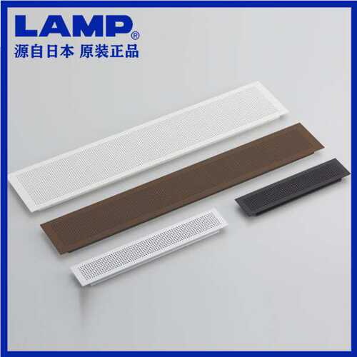 lamp蓝普家具柜用透气孔鞋柜排气孔盖橱柜铝合金通气孔网APK-K型