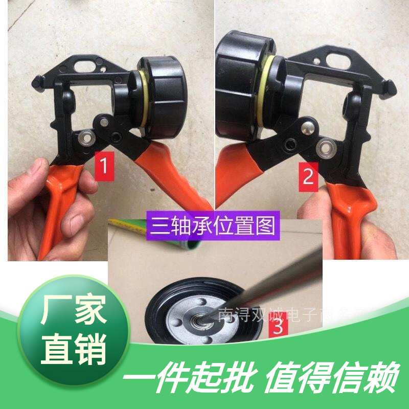网红胶枪长鸿软胶枪改装三轴承自动断胶大行程打胶玻璃结构胶包邮