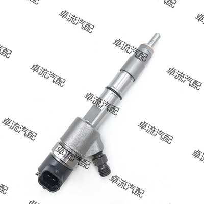 高压共轨燃油喷油器0445110541喷油嘴总成