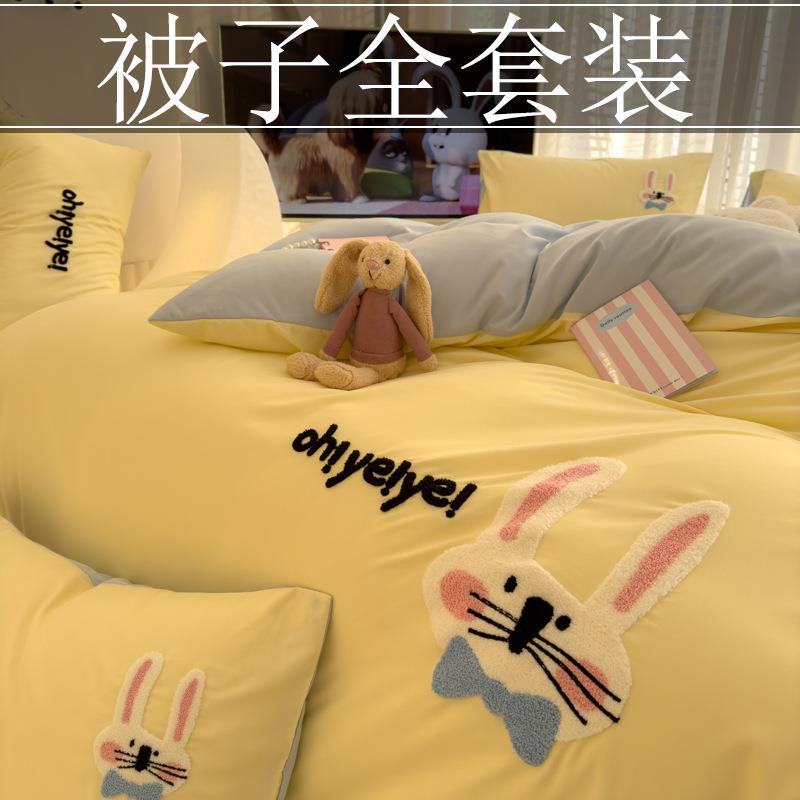 被子四件套带被芯八件套全套一整套七件套床上用品宿舍被褥五件套